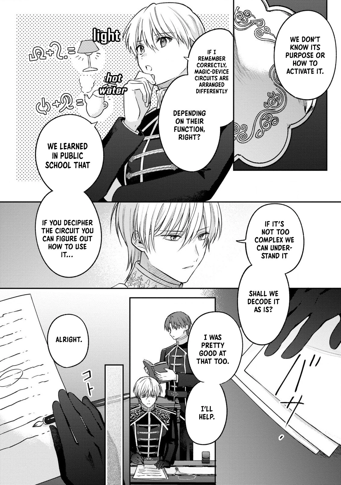 Suterare Danshaku Reijou wa Kuro Kishi-sama no Okiniiri Chapter 18 - . Page 20